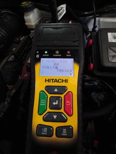 プジョー208の車検整備レポート｜ブレーキ鳴きの原因はローターの耳立ちだった