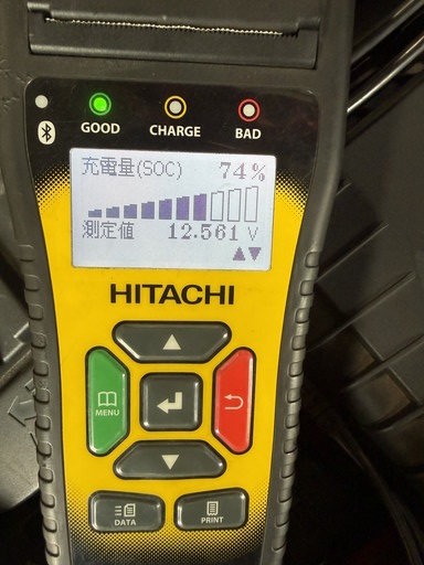 アウディA3の車検整備レポート|ブレーキパッドとシャフトブーツ交換