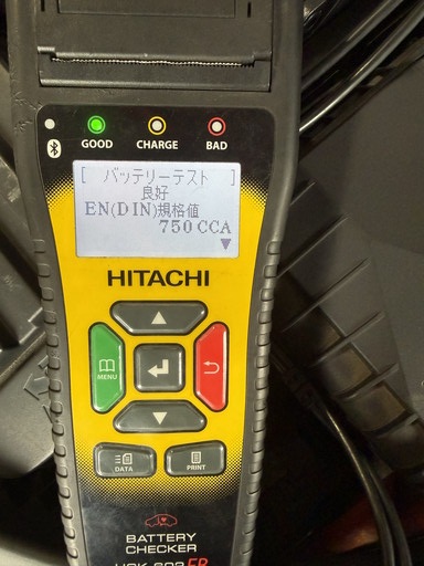 アウディA3の車検整備レポート|ブレーキパッドとシャフトブーツ交換