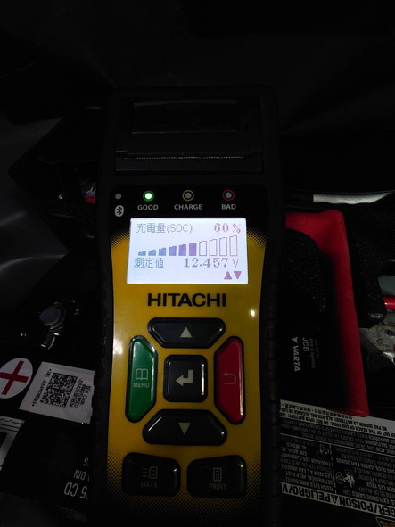 アウディA4の車検整備レポート｜ブレーキパッド・エアーエレメント交換