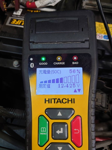 ルノー メガーヌの車検整備レポート｜バッテリー健全性60%で早期交換