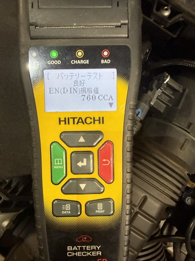 シトロエンベルランゴの車検整備|ブレーキパッド交換と点検レポート