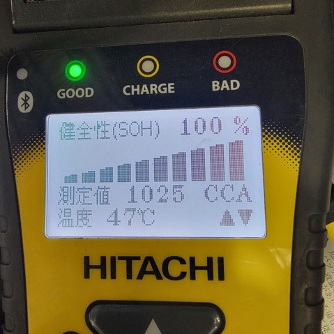フォルクスワーゲンの車検整備｜リヤブレーキパッド交換など