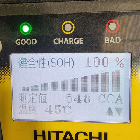 フィアット 車検整備レポート|ブレーキオイル交換とバッテリー診断