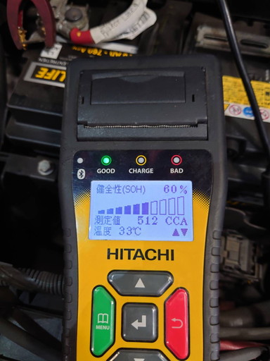 ルノー メガーヌの車検整備レポート｜バッテリー健全性60%で早期交換