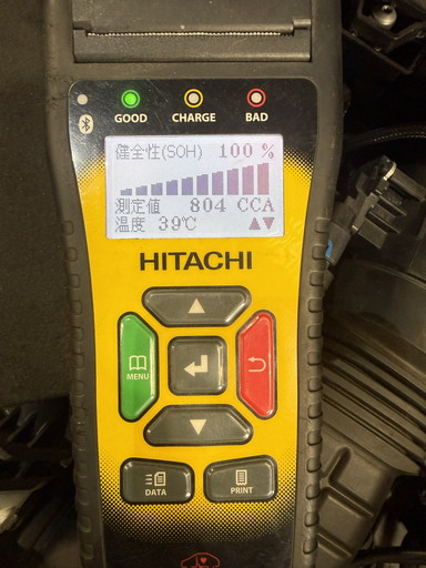 シトロエンベルランゴの車検整備|ブレーキパッド交換と点検レポート