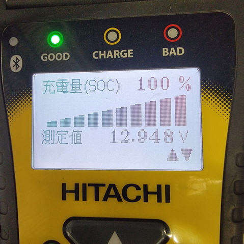 フォルクスワーゲンの車検整備｜リヤブレーキパッド交換など