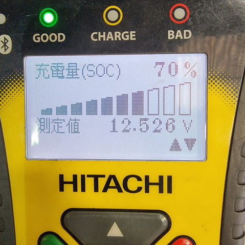フィアット 車検整備レポート|ブレーキオイル交換とバッテリー診断