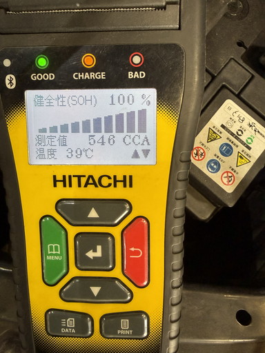 フォルクスワーゲン ポロ 車検整備｜ABS警告灯の原因は？