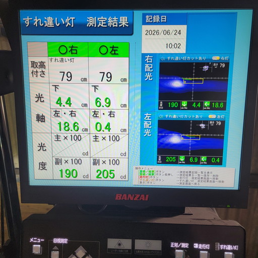 ルノー トゥインゴ車検整備|エンジンオイル・ブレーキオイル交換