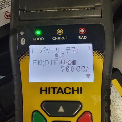 フォルクスワーゲンの車検整備｜リヤブレーキパッド交換など