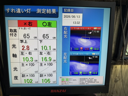 フォルクスワーゲン ポロ 車検整備｜ABS警告灯の原因は？