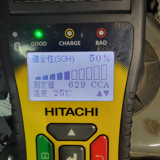 MINI 車検整備でバッテリー交換とクーラント補充を実施