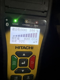 アウディQ5の車検整備|フロントアッパーリンク交換とオイル交換