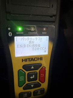 アウディQ5の車検整備|フロントアッパーリンク交換とオイル交換