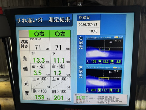 ボルボV60の車検整備｜リヤブレーキ交換とエアーエレメント交換事例