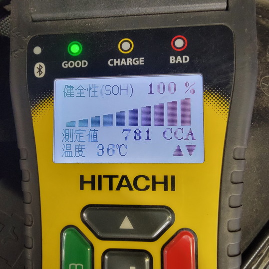 ボルボXC40車検整備レポート|オイル交換とブレーキオイル交換