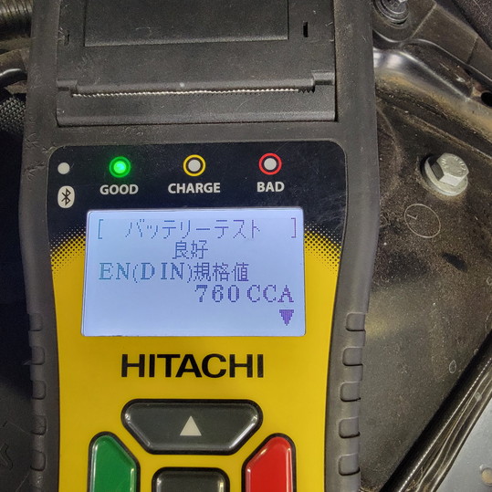 ボルボXC40車検整備レポート|オイル交換とブレーキオイル交換