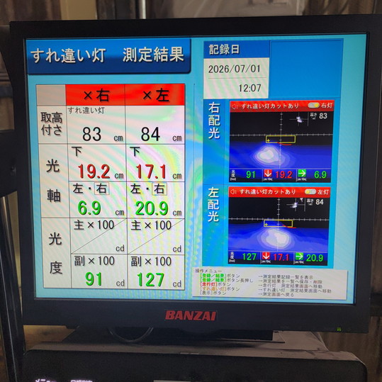 ボルボXC40車検整備レポート|オイル交換とブレーキオイル交換