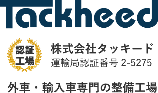 株式会社タッキード
