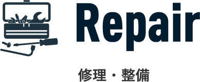 REPAIR