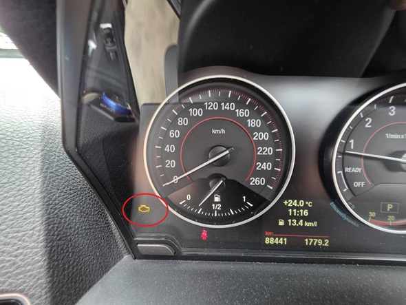 BMW118　車検整備レポート