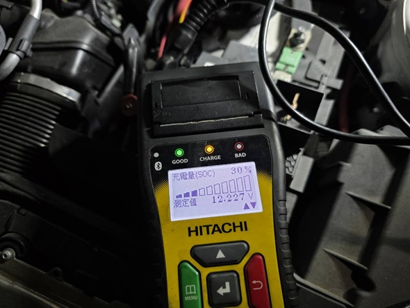 メルセデスベンツＧＬＢ　車検整備レポート