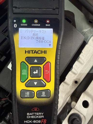 フォルクスワーゲン 車検整備｜ヘッドライト光量不足と下廻り漏れ対応