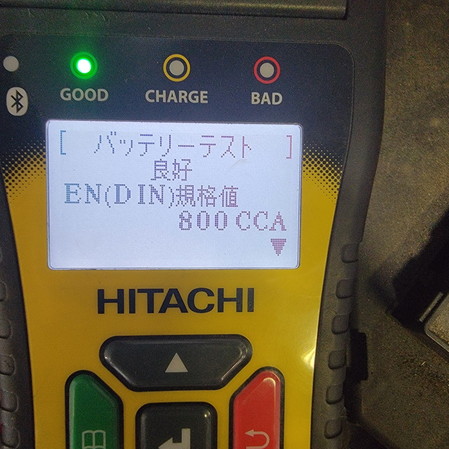 ベンツGLC 車検整備|ブレーキパッド交換とバッテリー診断レポート